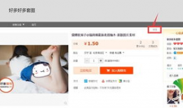 黄色片短视频,网络诱惑与道德反思