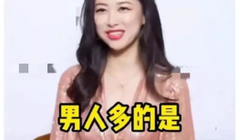 娱乐圈吃瓜爆料四字,四字明星背后的故事