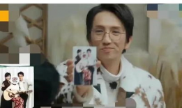 娱乐圈吃瓜爆料患病的是谁,神秘艺人患重病，身份成谜引热议